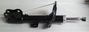 [339254] [4060A473]- KYB | AMORTIGUADOR DELANTERO MITSUBISHI ASX (IZQUIERDO)