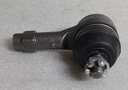 [SE-7301] - 555 - JAPAN | TERMINAL DIRECCION MITSUBISHI LANCER