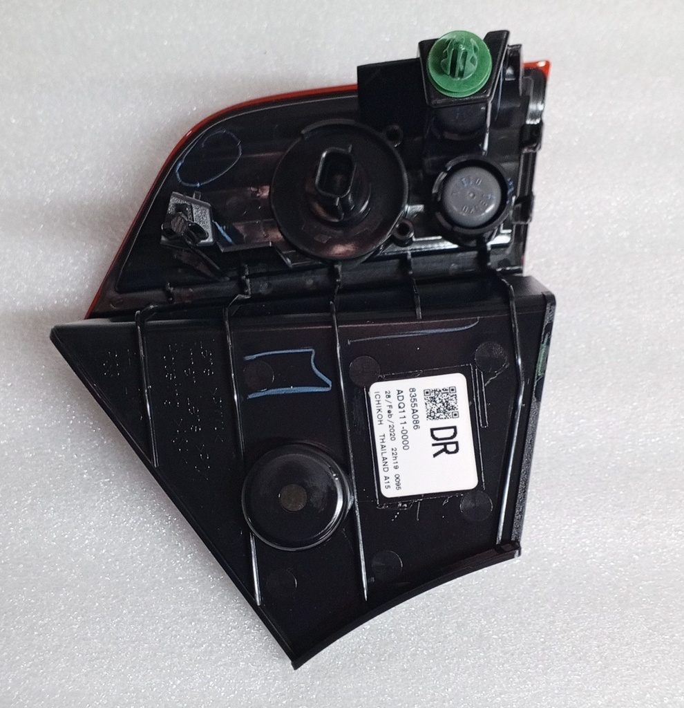 [8355A086] - MITSUBISHI | REFLECTOR TRASERO DER.