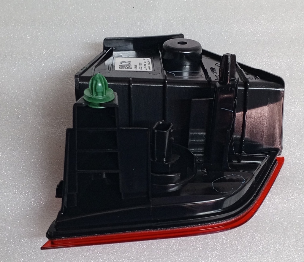 [8355A086] - MITSUBISHI | REFLECTOR TRASERO DER.