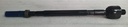 [57730-29000] - HWANG YU -  TAIWAN | BRAZO AXIAL DIRECCION GALANT, HYUNDAI ELANTRA / TIBURON / SONATA 98