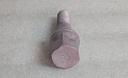 [1100A141] - MITSUBISHI | TORNILLO POLEA CIGÜEÑAL MITSUBISHI NATIVA / K96W