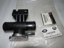 [1350A043] - MITSUBISHI | TAPA RADIADOR MOTOR (CON CARCAZA)