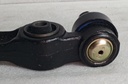 [MR296296] - MEVOTECH | BRAZO INFERIOR DERECHO SUSPENSION DELANTERA MITSUBISHI GALANT (LATERAL)