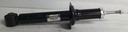 [441112] - SHIBUMI | AMORTIGUADOR TRASERO MITSUBISHI LANCER CK1/CK4 1998/ HIDRAULICO