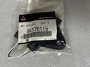 [8637B115] - MITSUBISHI - ANTENA KEYLESS COMPUERTA