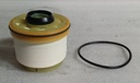 [1770A233 ] - MITSUBISHI | FILTRO COMBUSTIBLE SPORTERO 2.5 / 2012 / FORD RANGER 2.2