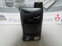 [] - WOLF-BELGICA | ACEITE TRANSMISION AUTOMATICA / D/H SEMI SINTETICO ATF DEXRON-III  ESSENTIAL 1/4