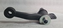 [SI-4825] - HWANG YU -  TAIWAN | BRAZO COMPENSADOR NISSAN D21 / D22 4X2