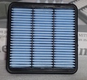 [1500A098] - MITSUBISHI | FILTRO AIRE SPORTERO 2.5 / 3.2 / LUV DIMAX 2.4 GASOLINA