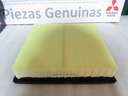 [1500A608] - PREMIUM - FILTERS | FILTRO AIRE MITSUBISHI MONTERO SPORT / DODGE DURANGO / JEEP CHEROKEE