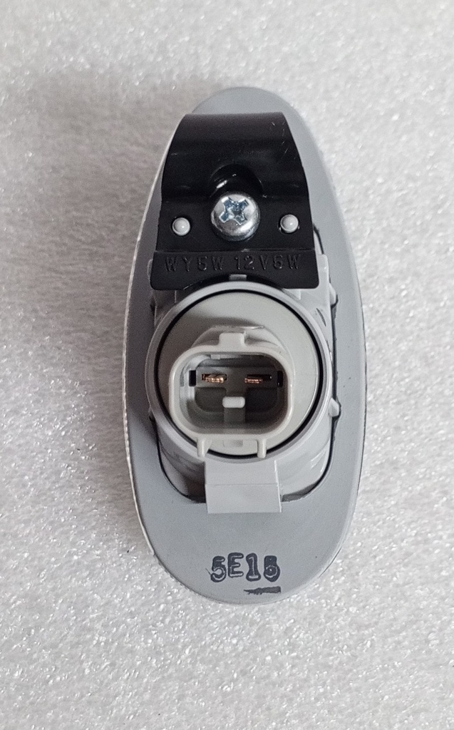 [MR522027] - MITSUBISHI | DIRECCIONAL GUARDAFANGO