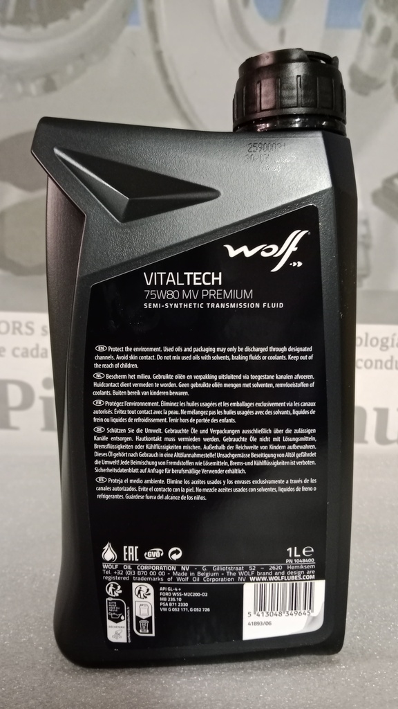 [ 75W80 ] WOLF-ACEITE VITAL TECH-SEMISINTETICO 1L 1/4
