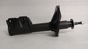[633148-MR223173] - SHIBUMI | AMORTIGUADOR DELANTERO IZQ. MITSUBISHI LANCER /95 CB1A / CB2A (HID) (CHAFLAN)