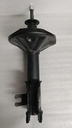 [633148-MR223173] - SHIBUMI | AMORTIGUADOR DELANTERO IZQ. MITSUBISHI LANCER /95 CB1A / CB2A (HID) (CHAFLAN)