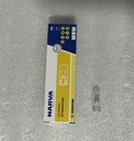 [17177] - NARVA | BOMBILLO 12V 5W  W2,1  PEQUEÑO  COCUYO TABLERO