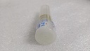 [ME723055] MITSUBISHI - NOZZLE FUEL INJECTION