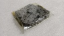 [1140A034] - NEWELL | CADENA BOMBA ACEITE MITSUBISHI OUTLANDER 2.4 / ASX