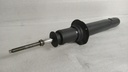 [MB891501] - KYB | AMORTIGUADOR DELANTERO MITSUBISHI GALANT RL  