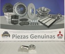 [MB893476] - MITSUBISHI | PLATINA CERRADURA MONT 96