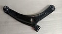 [ 4013A430 ] - JOMO - TIJERA INFERIOR SUSPENSION DELANTERA DERECHA MITSUBISHI LANCER 2008/ OUTLANDER 
