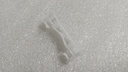 [MN142343] - MITSUBISHI | CLIP DRIP 