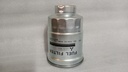 [MB220900] - MITSUBISHI | FILTRO COMBUSTIBLE NATIVA DIESEL