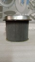 [MD603629] -SUPER FILT | FILTRO AIRE MOTOR GALANT