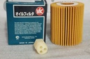 [04152-38010 / 04152-31060] - VIC - JAPON | FILTRO ACEITE TOYOTA FJ CRUISER / 2TRFE