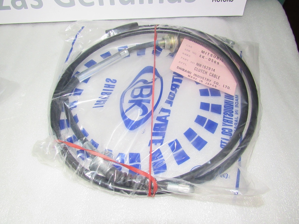 [MR162914] - SBK-JAPON | (F8) GUAYA CLUTCH L-300  MOD2.000