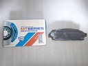 [8728-D1519-FMSI-MT] - ICHIBAN | PASTILLAS DELANTERAS FRENOS  NEW NATIVA / SPORTERO 2.5 / 3.2