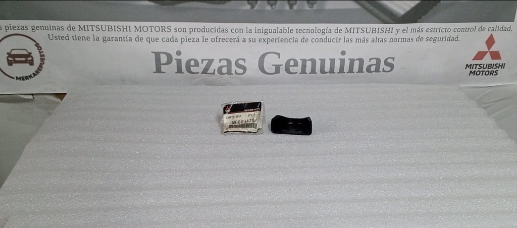 [MB669478] - MITSUBISHI | HERRAJE EMPAQUE 5A.PUERTA