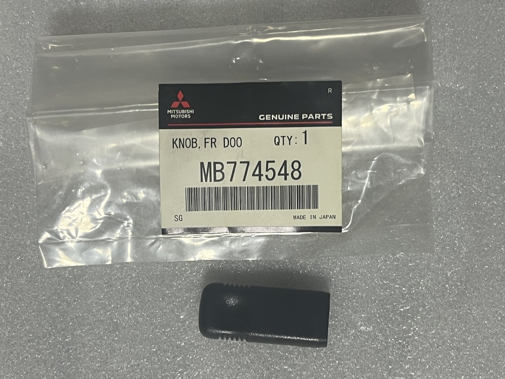 [MB774548] - MITSUBISHI | PULSADOR SEGURO PUERTA