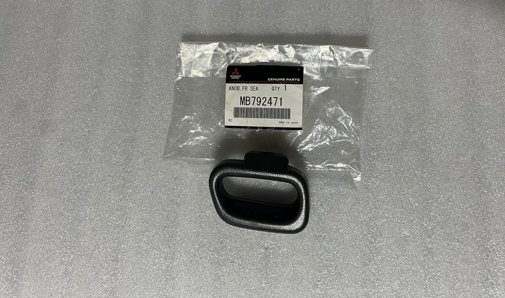 [[0] - [0]] [MB792471] - MITSUBISHI | PERILLA CORREDERA ASIENTO MONTERO LADO IZQ. (GRIS)