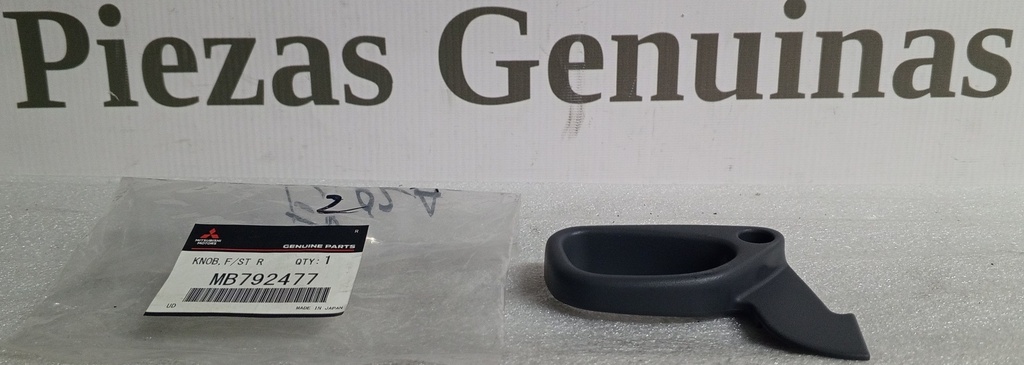 [[0] - [0]] [MB792477] - MITSUBISHI | PERILLA RECLINACION SILLA LADO IZQ