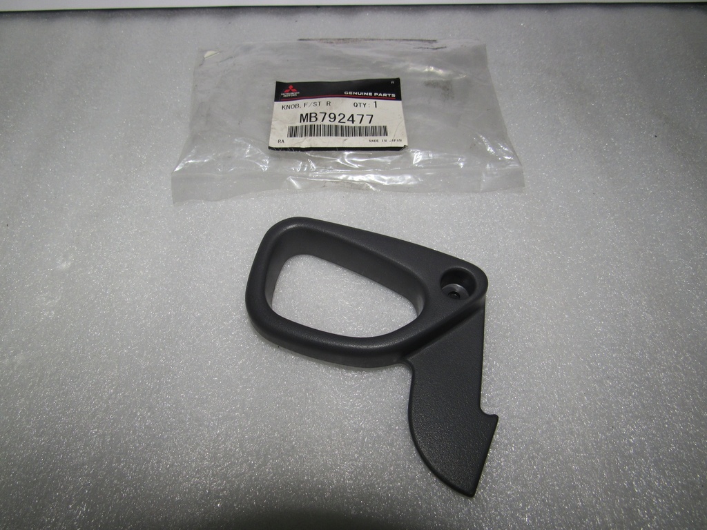 [MB792477] - MITSUBISHI | PERILLA RECLINACION SILLA LADO IZQ
