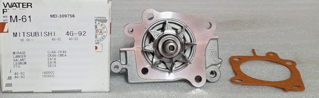  [MD309756] - NPW-JAPON | BOMBA AGUA MITSUBISHI LANCER 98 / COLT /RALLYART / MONTERIO IO