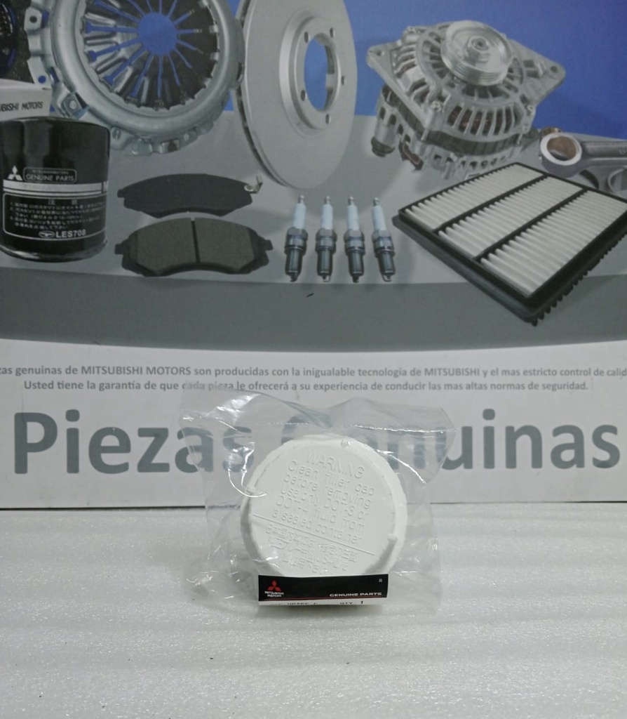[MB895999] - MITSUBISHI | TAPA BOMBA FRENOS LANCER / L200 / MONTERO -92
