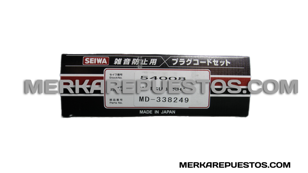 [MD338249-23 ] - SEIWA | INSTALACION DE ALTA MITSUBISHI NATIVA