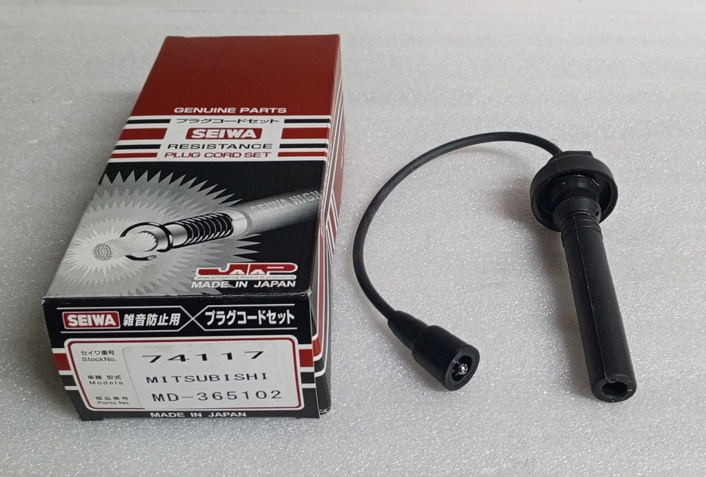 [MD365102] - SEIWA - JAPON  | JUEGO CABLES DE BUJIAS MITSUBISHI LANCER CS3A