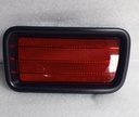 [MR439716] - MITSUBISHI |  REFLECTIVO LAMPARA TRASERA MITSUBISHI NATIVA 97-(DERECHA).