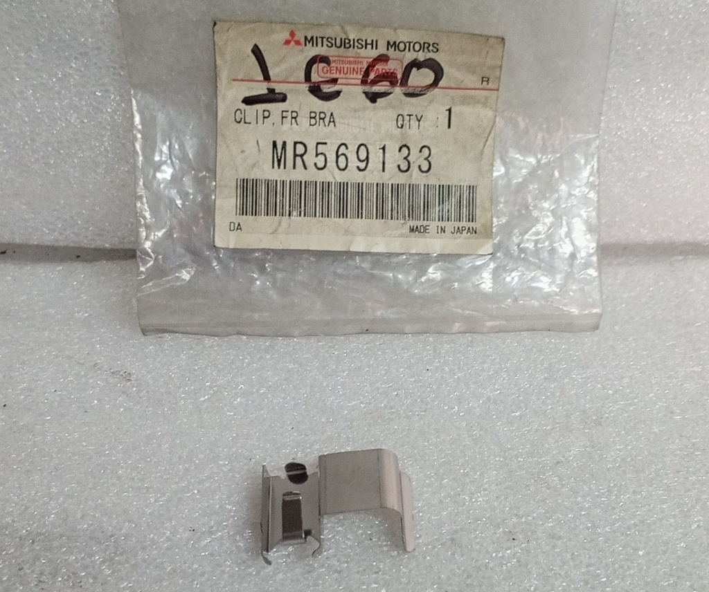 [MR569133] - MITSUBISHI | (F8)CLIP FRENO DEL.LANCER CS