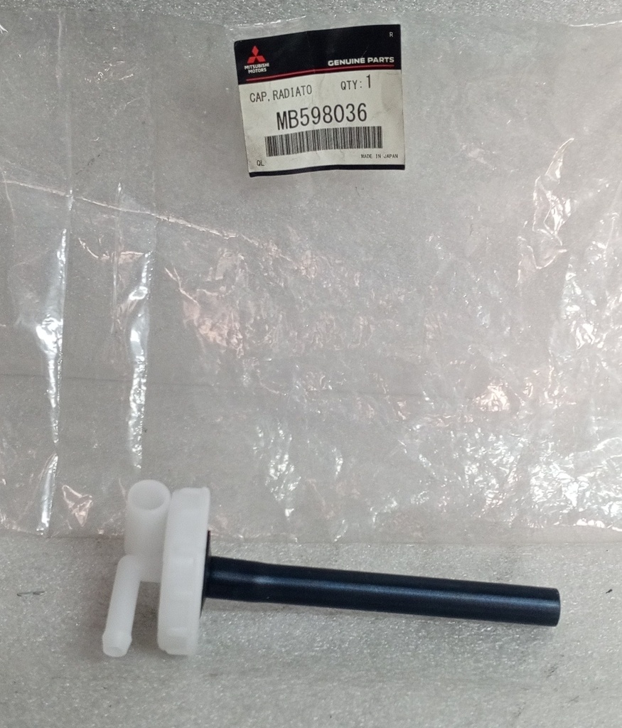 [MB598036] - MITSUBISHI | TAPA TANQUE CONDENSADOR MONTER