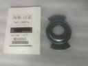 [MD190865] - MITSUBISHI | CUCHILLA CIGUENAL LANCER 1.600 CK4A 1997-