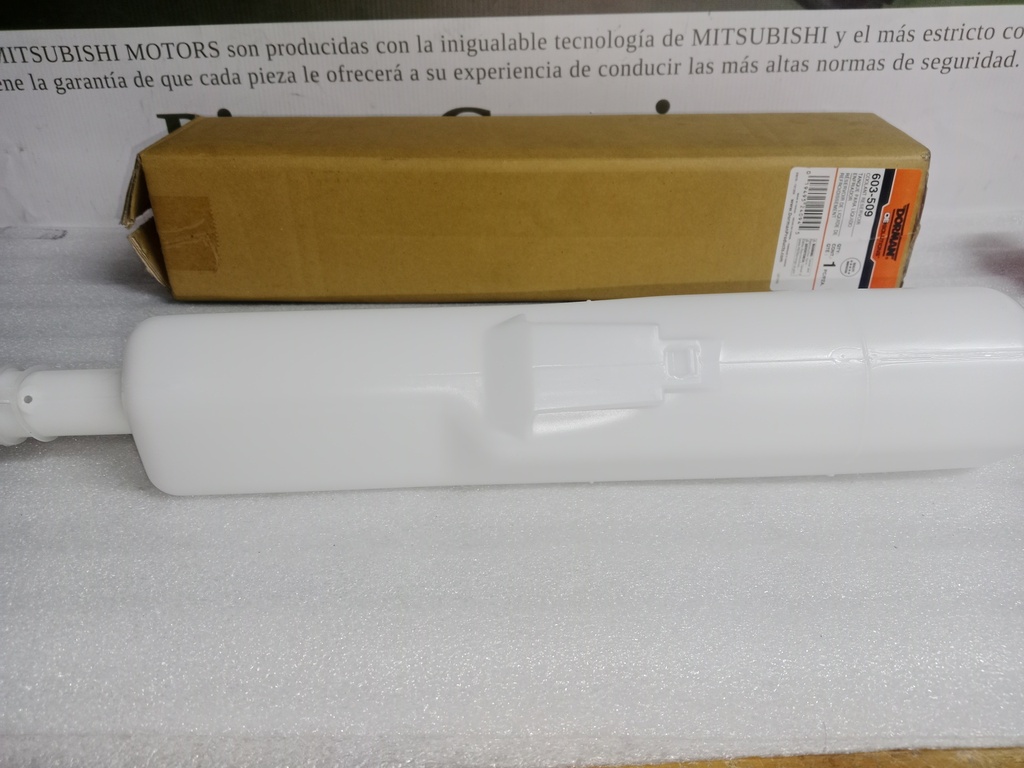 [MR450237] - DORMAN-TAIWAN | TANQUE AUXILIAR RADIADOR MITSUBISHI  LANCER 2001/2007