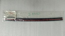 [5805A047] - MITSUBISHI | EMPAQUE IZQUIERDO COMPUERTA