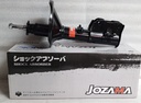 [AK4372] - JOZAMA -TAIWAN | AMORTIGUADOR DELANTERO MITSUBISHI LANCER / COLT  / CA / CB 1991-1996 (HID) IZQUIERDO (CHAFLAN)