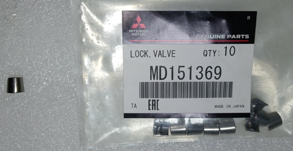 [[0] - [0]] [MD151369] - MITSUBISHI | CUÑA VALVULA