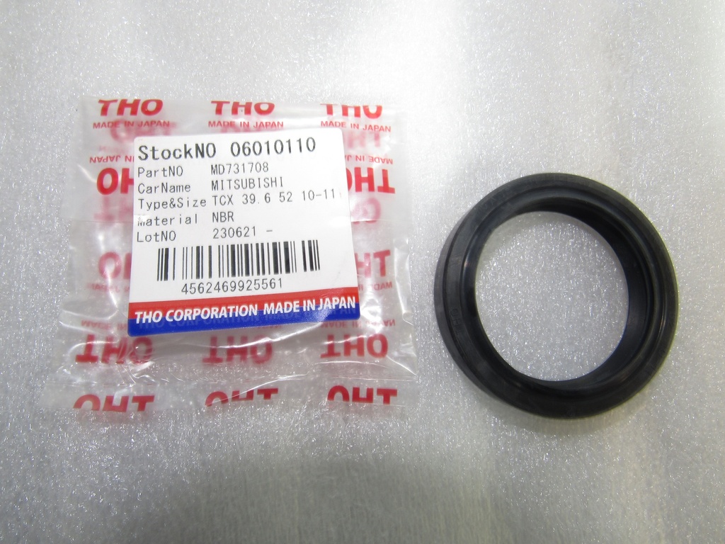 [MD731708 (39.6X52X10)] - THO | SELLO ACE.EJE CARD.TRAS.MONT92  