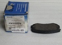 [T1671] - PAGID | PASTILLAS DELANTERAS MITSUBISHI LANCER / 02